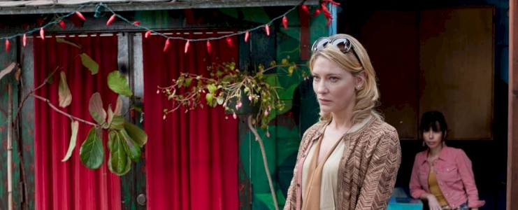 Blue Jasmine